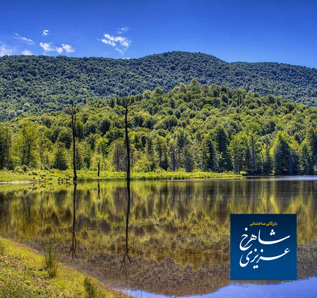 طبیعت زیبای الندان