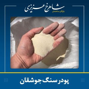 اسلایدر 04